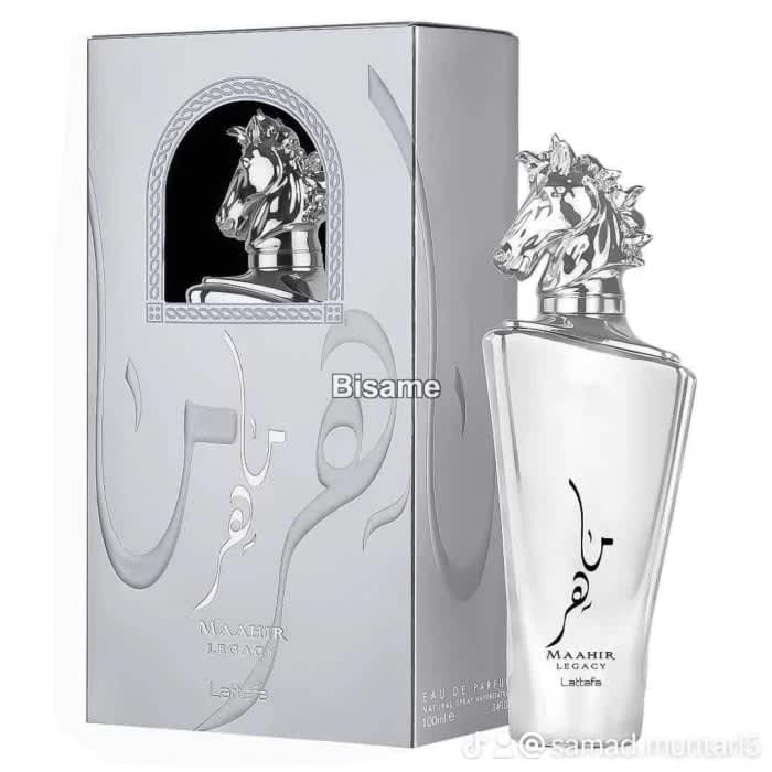 EMIMA GH PERFUME ðŸ’¯