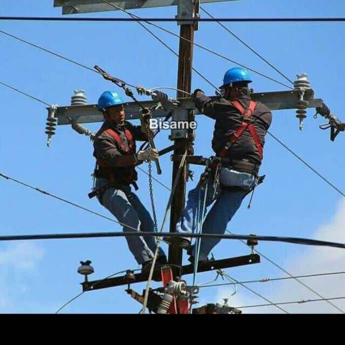 BEROCK ELECTRICALS 