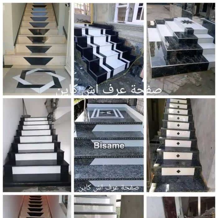 Tiles Layer 