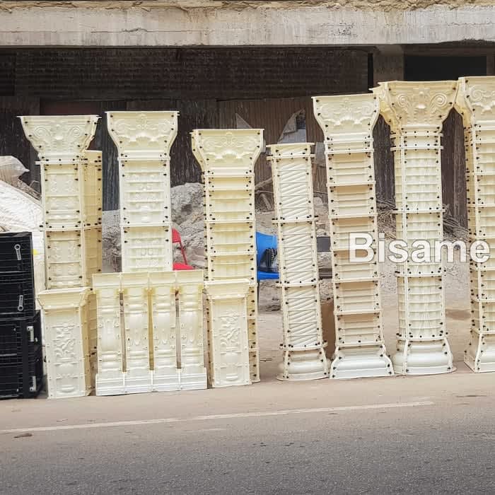PILLAR MOULDINGS