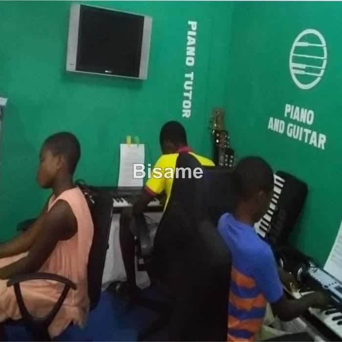 ADVANCED MUSIC AND RECREATIONAL CENTRE