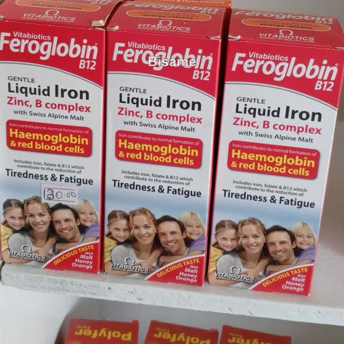 SG Chemist