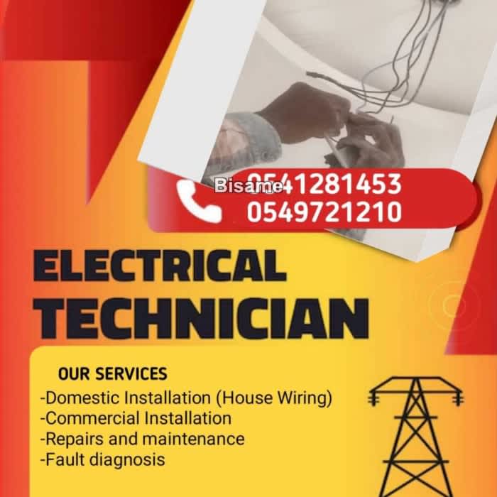 FIBRETECH ENGINEERING