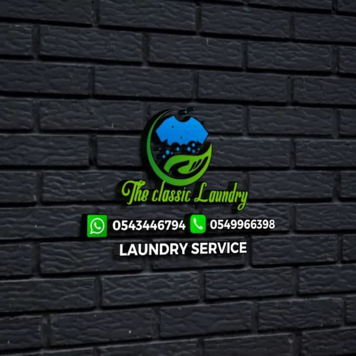 Esther Osei's profile picture