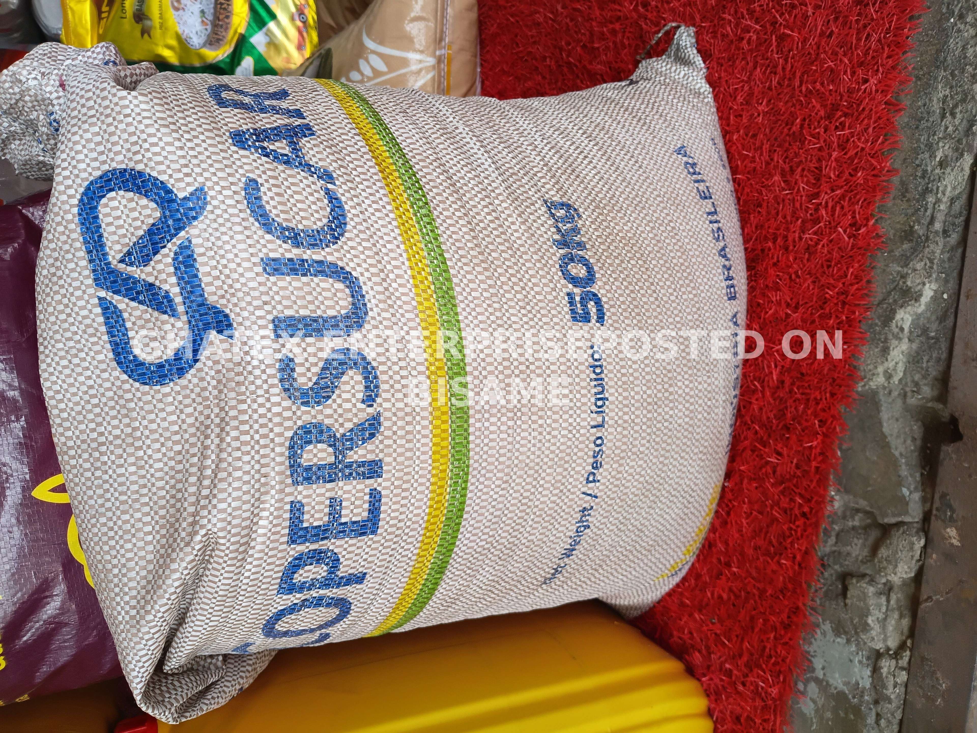 COPER SUGAR 50kg (Brown)