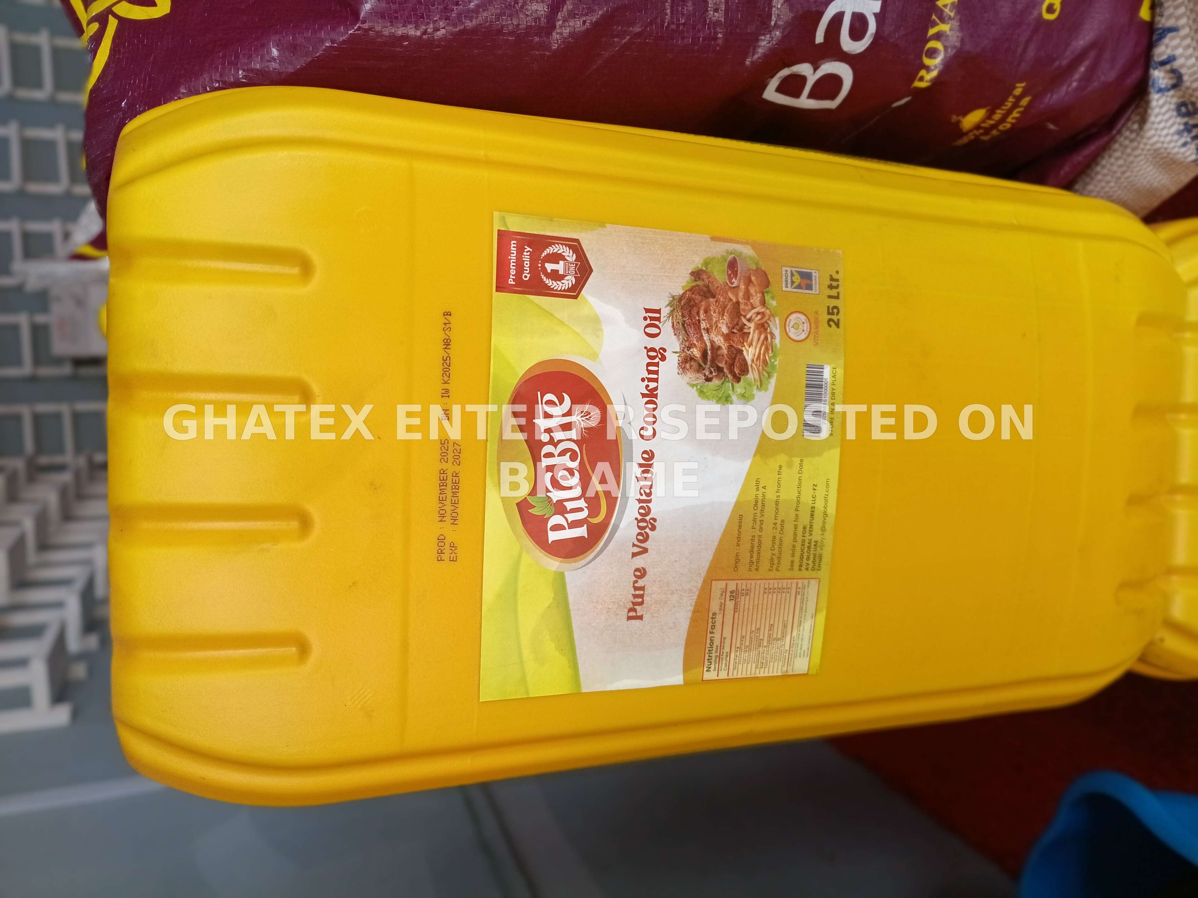 PURE BITE COOKING OIL  25L