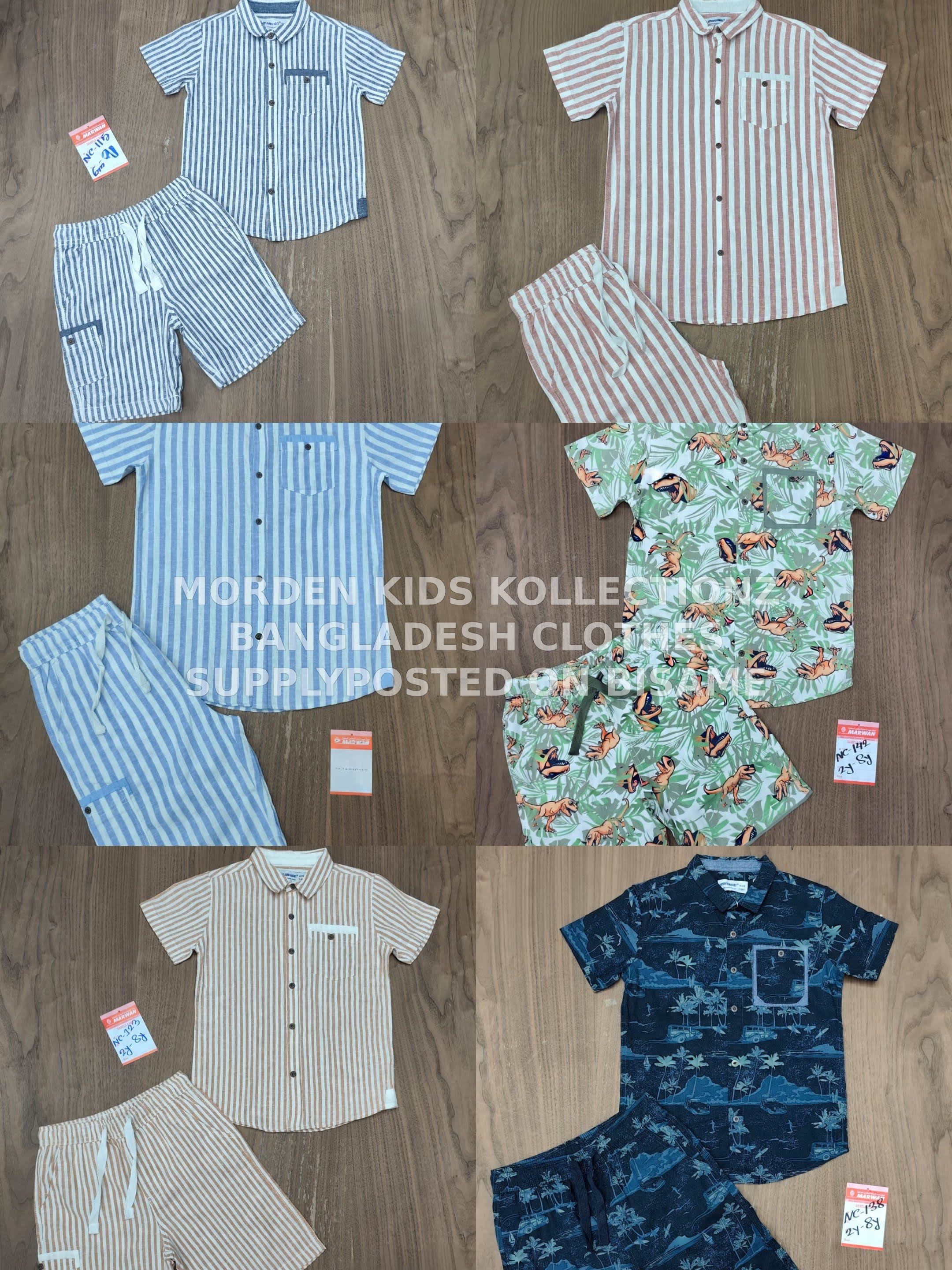 Kids Clothing