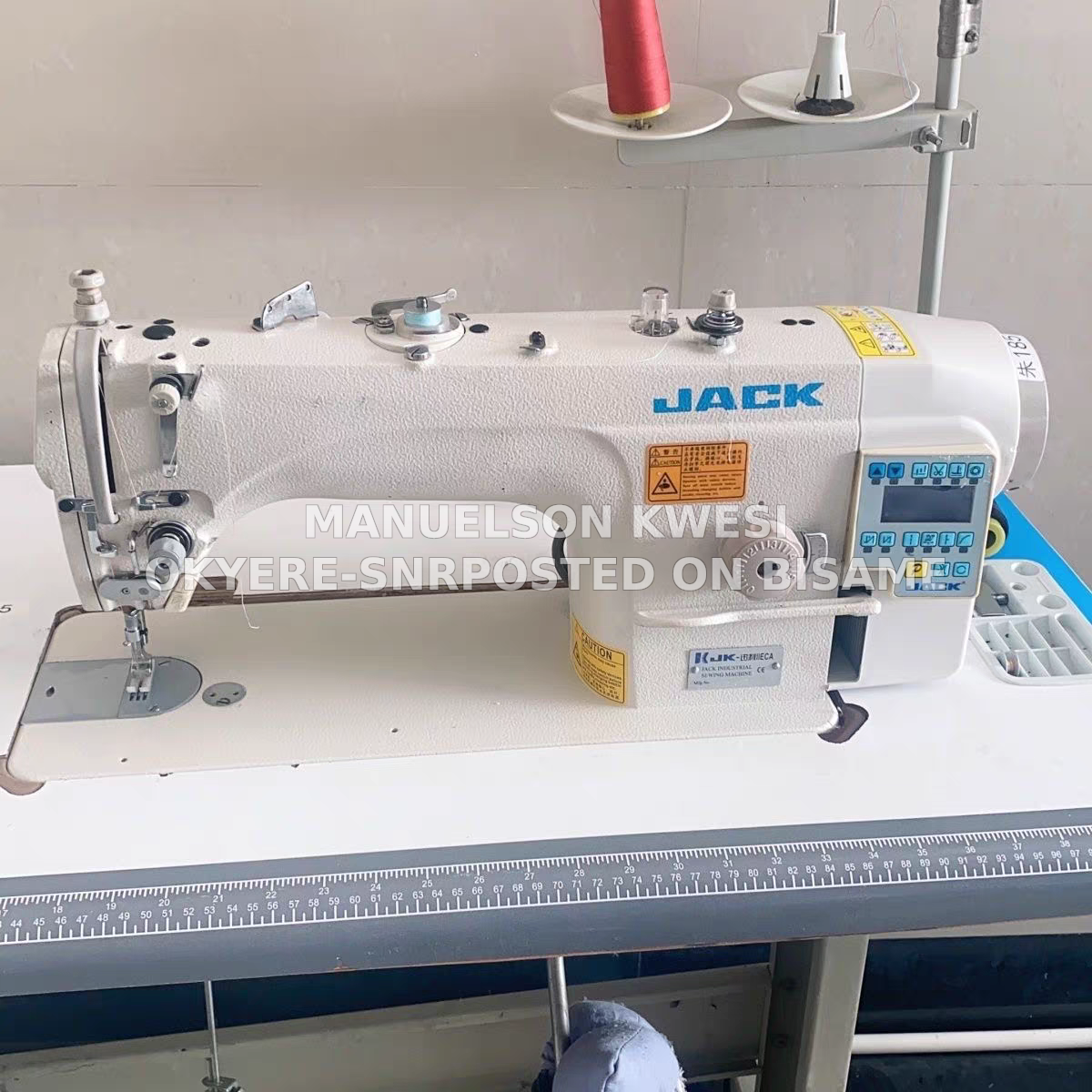 Automatic Computerized Industrial Sewing Machine