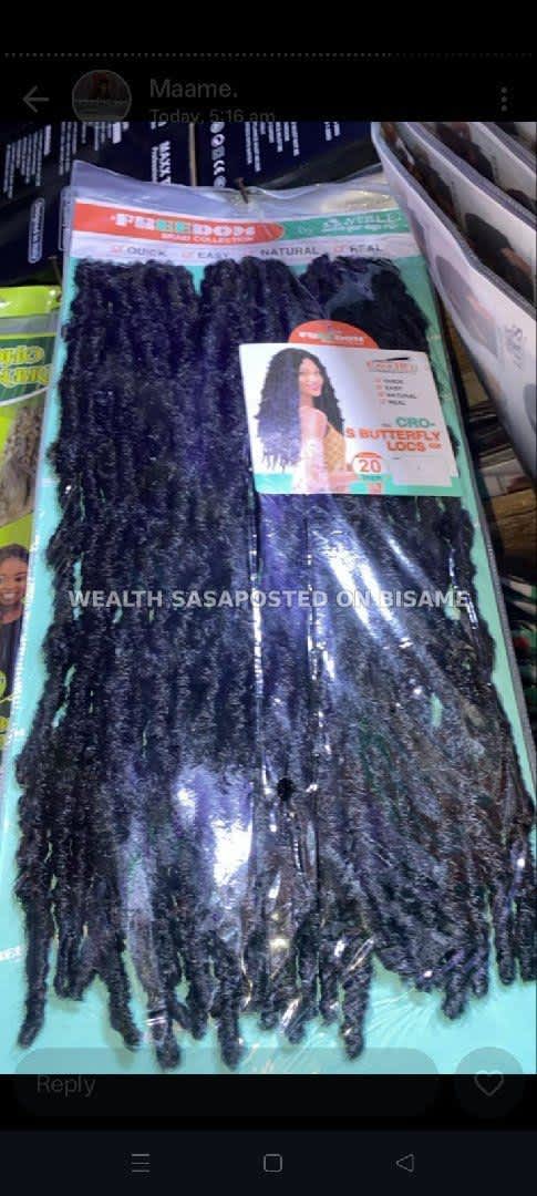 Fruitful Field Hair Port