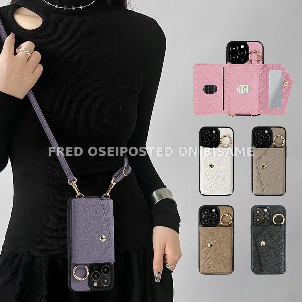 Crossbody Phone Case and Wallet