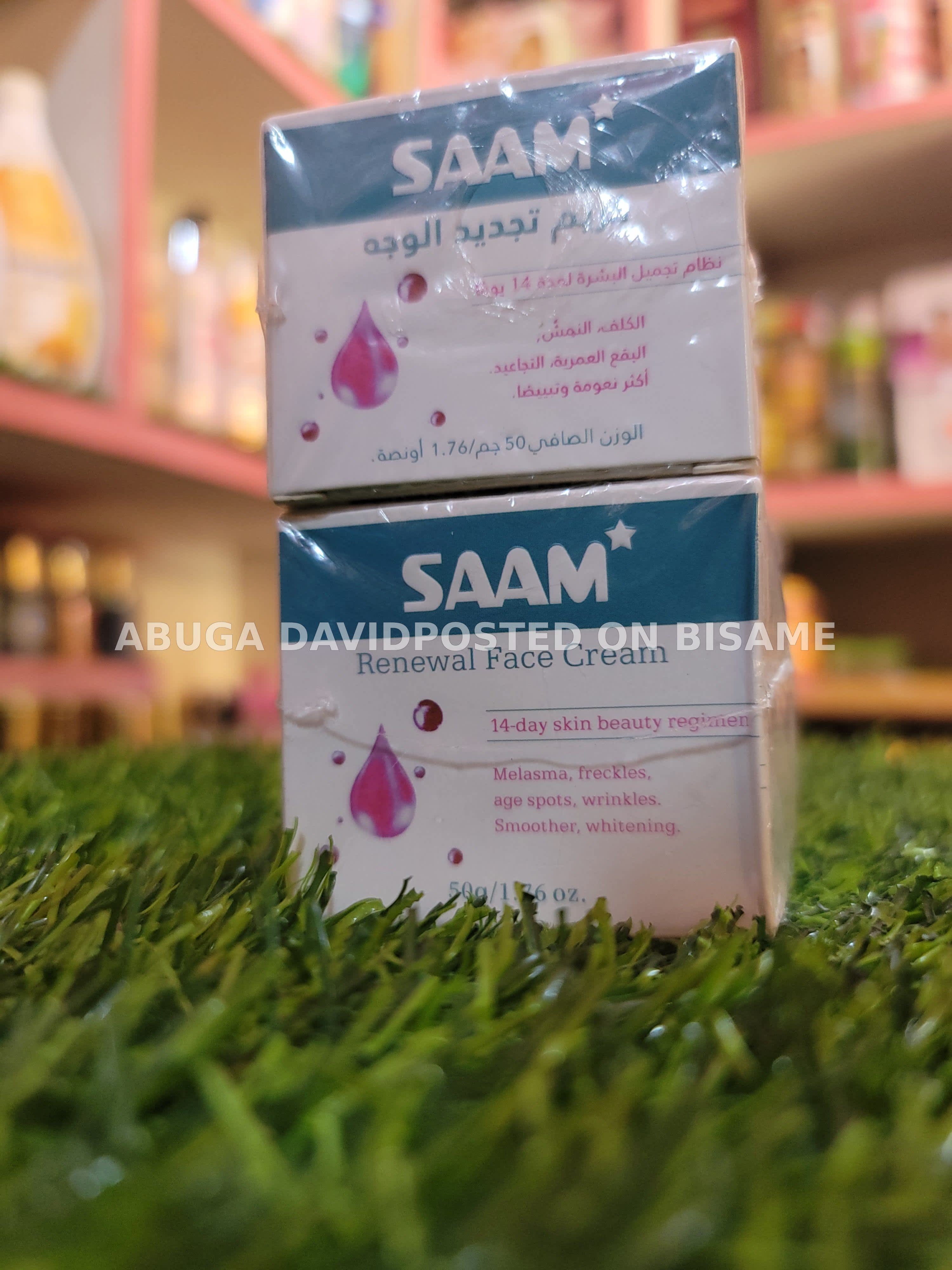 SAAM Renewal Face Cream