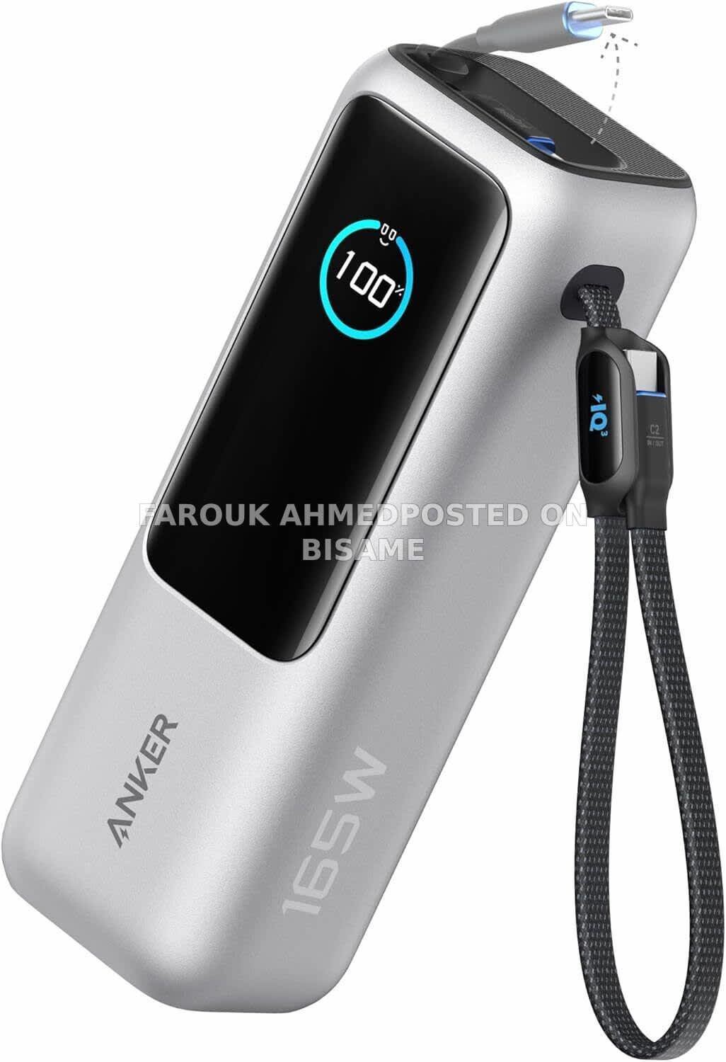 Anker Power Bank