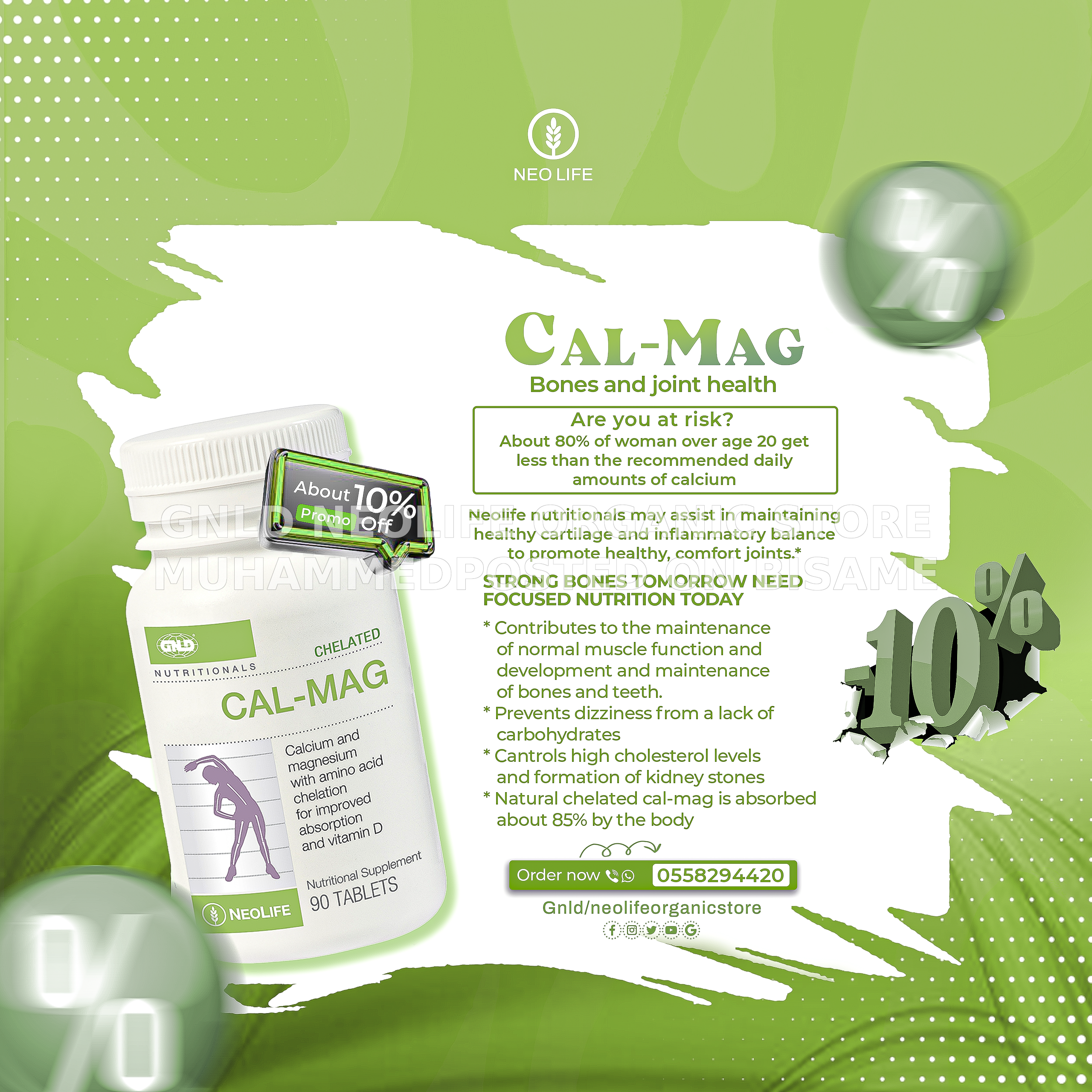 NeoLife Chelated Cal-Mag Supplement (90 Tablets) 