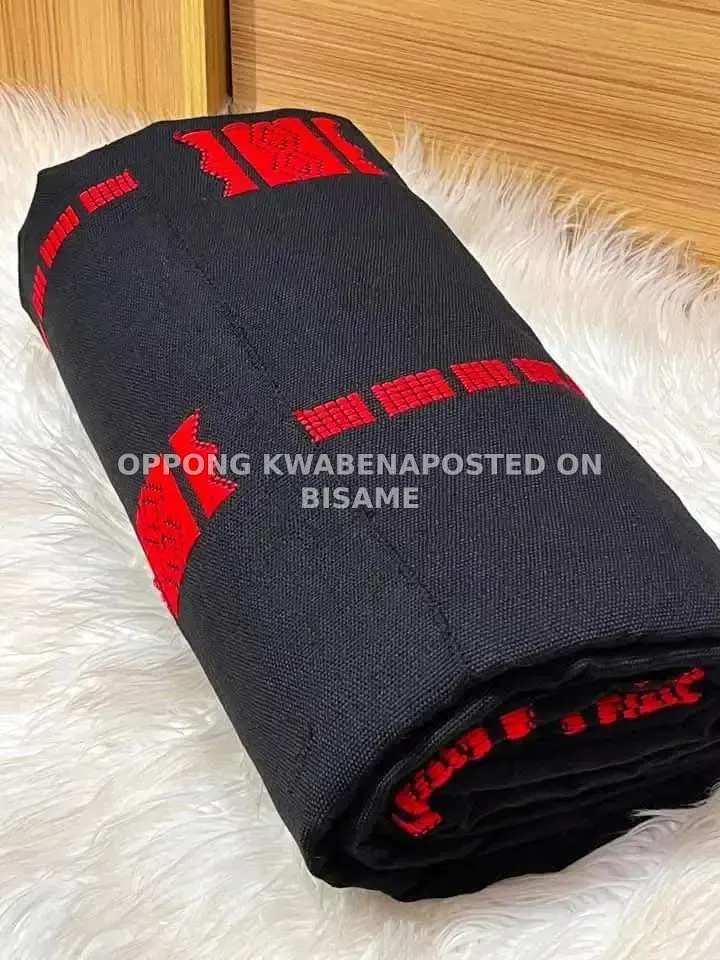 Kente Cloth 