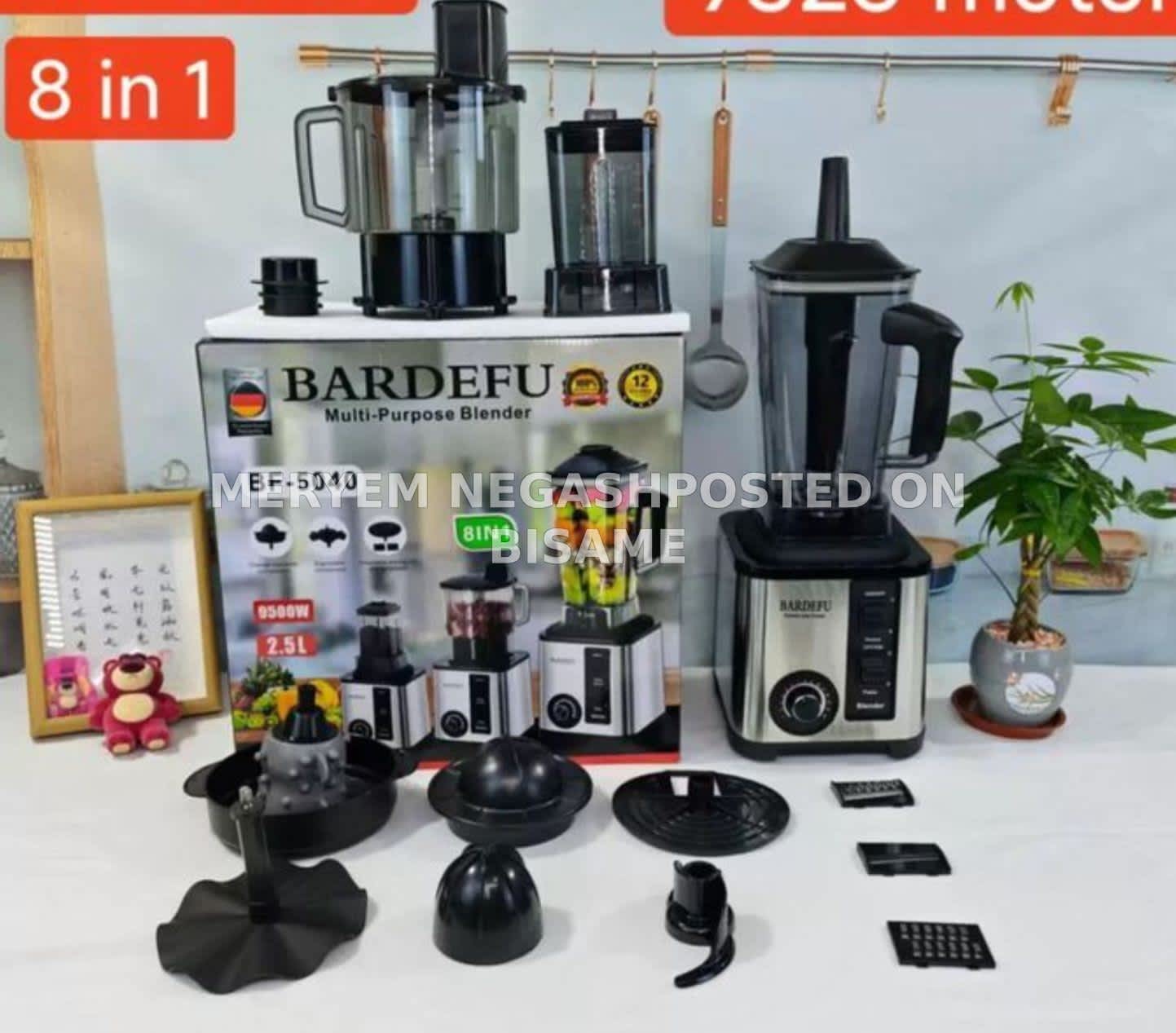 Multi-purpose Blender
