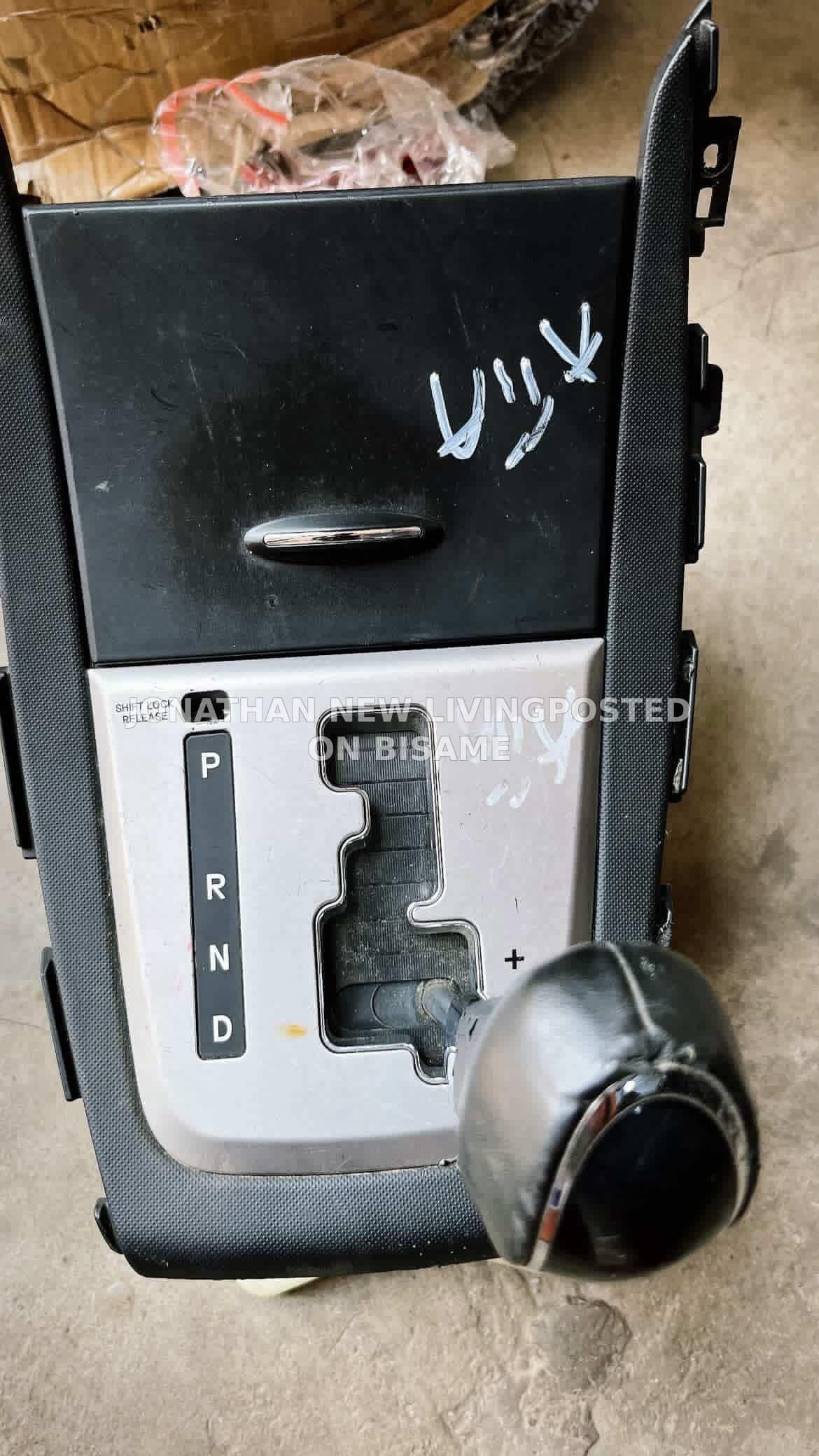 Hyundai Elantra 2012 automatic gear lever