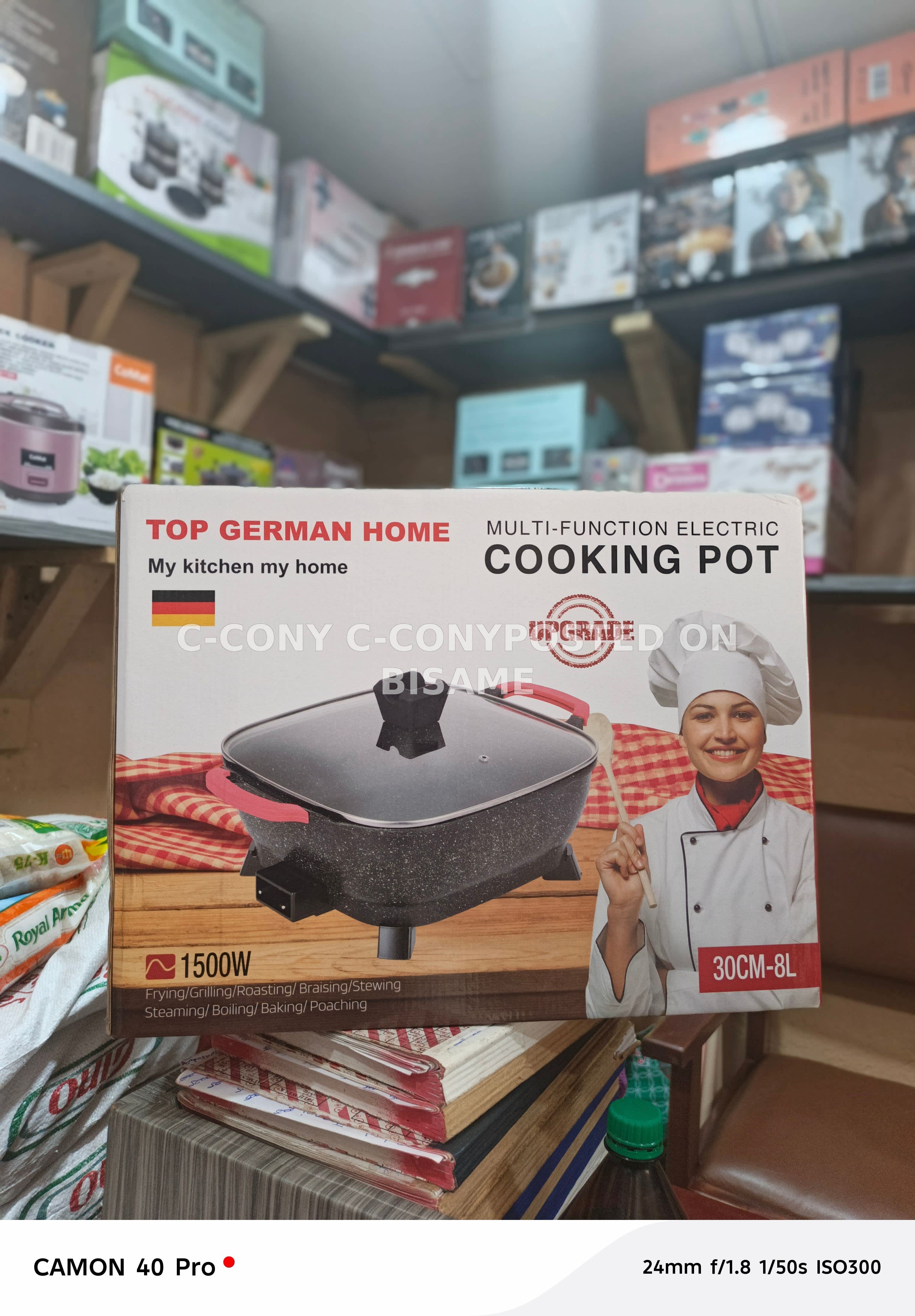 Top German Home multi-function electric cooking pot