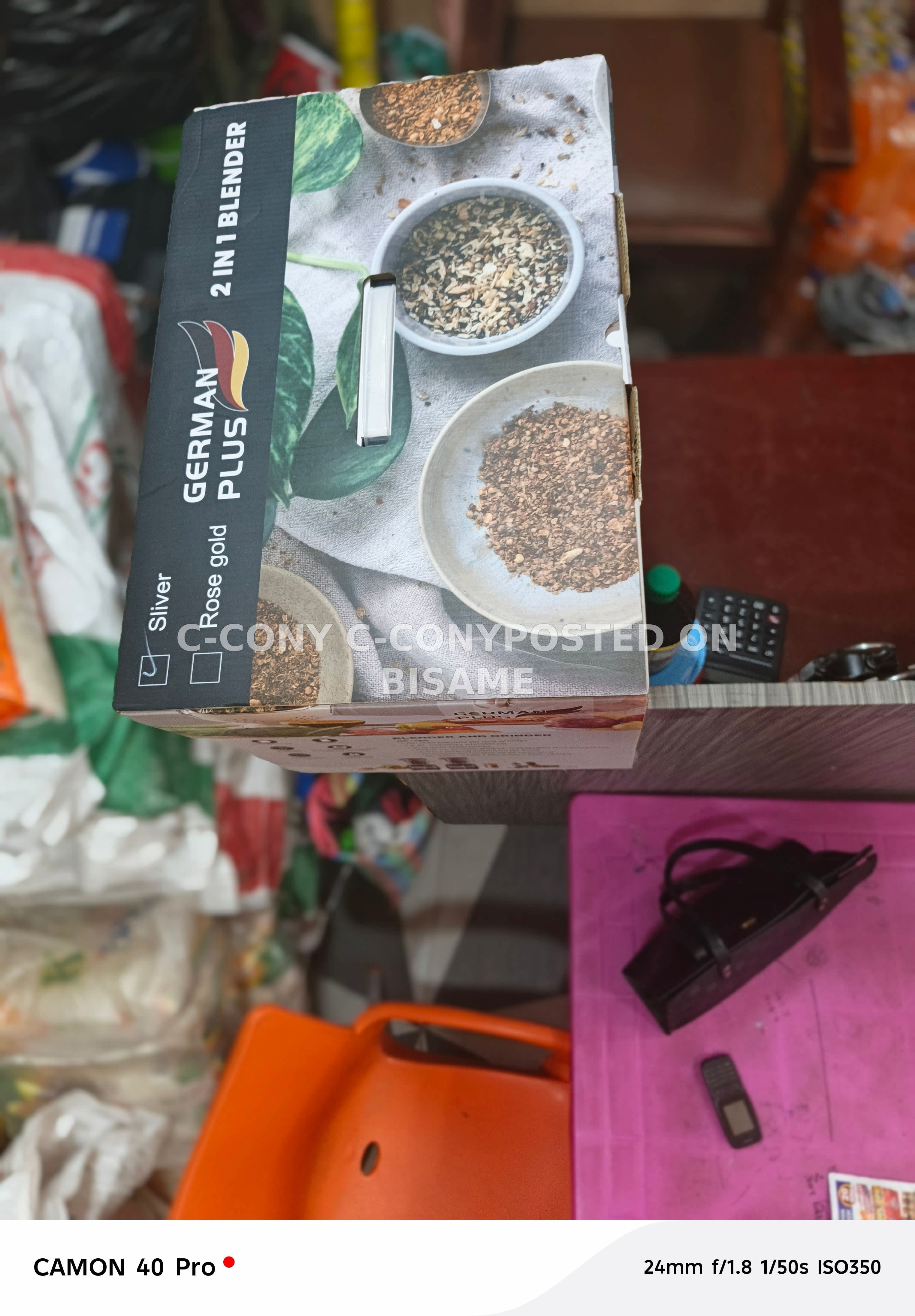 German Plus Multifunctional Commercial 2 in 1 Blender