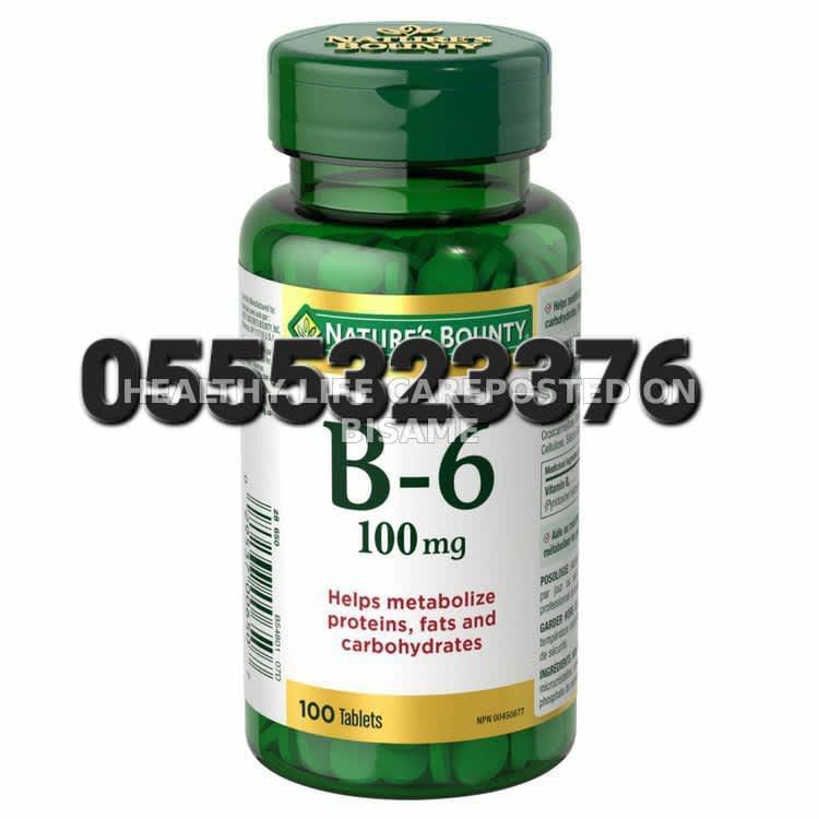 Vitamin B6 (pyridoxine) In Ghana