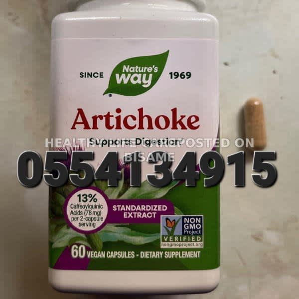 Artichoke Dietary Supplement In Ghana