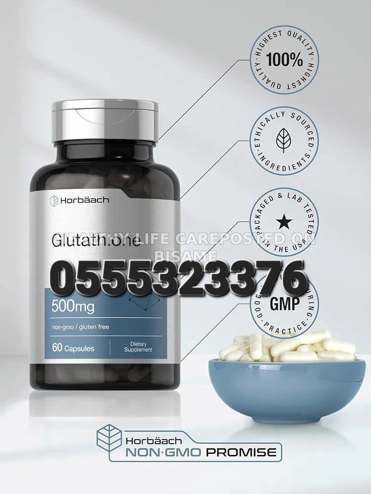 Glutathione Capsules In Ghana