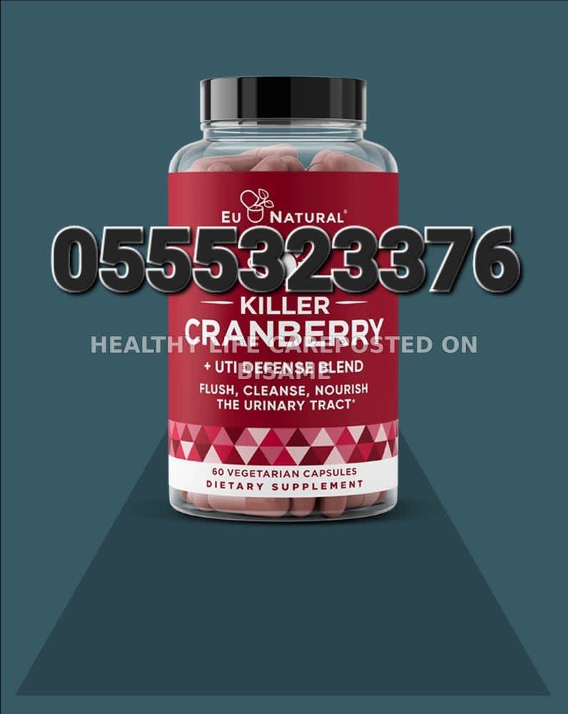 Eu Natural Supplements In Ghana