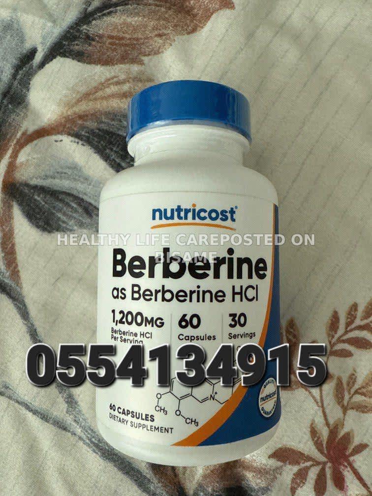 Nutricost Supplements In Ghana