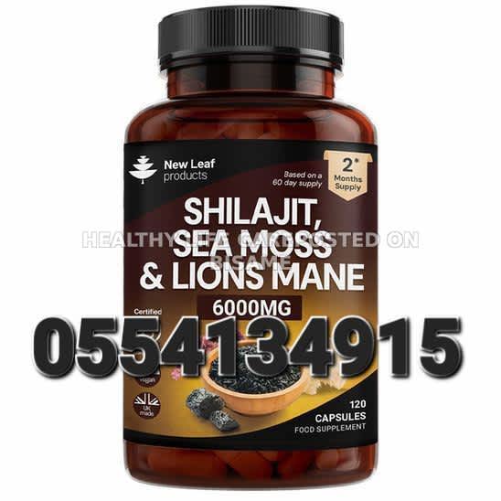 New Leaf Supplements In Ghana