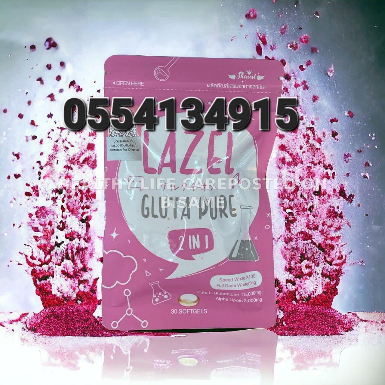 Frozen Collagen 2 in 1 Whitening Frozen Detox 2 In 1 Lachel Vitamin C Lazel Gluta Pure 2 in 1 In Ghana