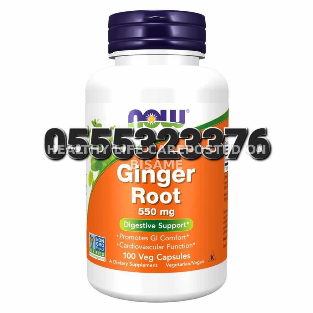Now Ginger Root 550 mg Veg Capsules Ghana