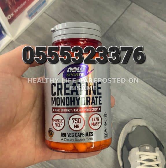 Creatine Supplement In Ghana