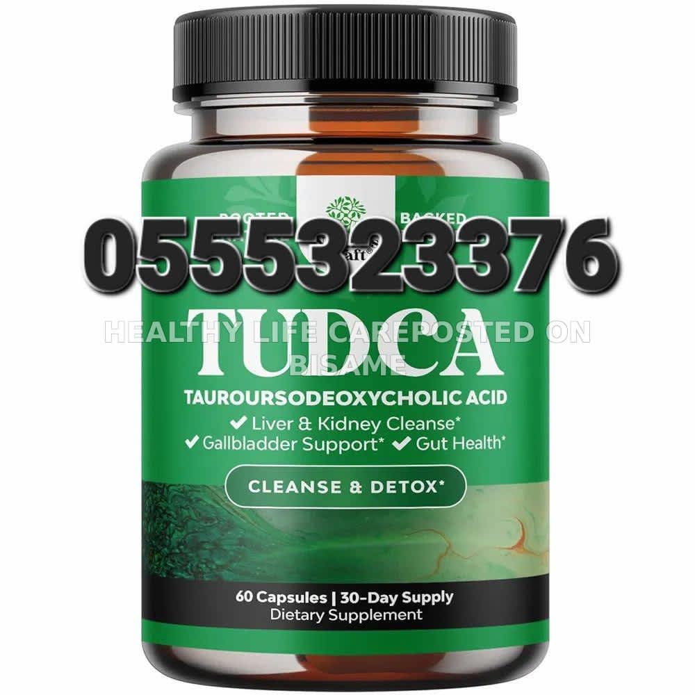 Tudca Tauroursodeoxycholic Acid Ghana