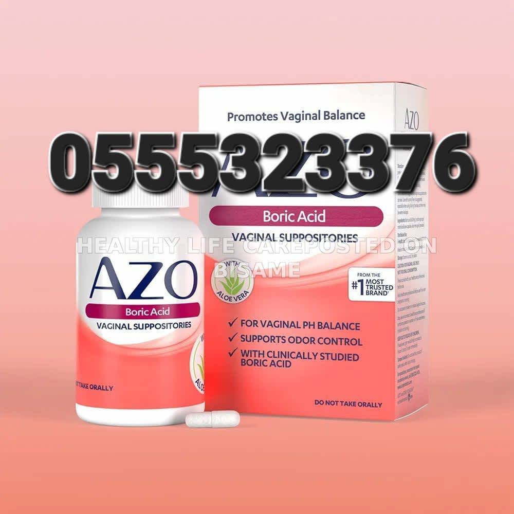 AZO Cranberry Urinary Pain Relie Urinary Tract Defense Boric Acid Yeast Plus Ghana