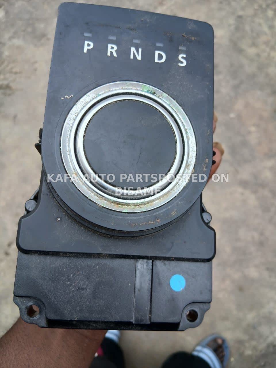 Range Rover Sports, Gear Selector