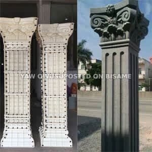 PILLAR MOULD