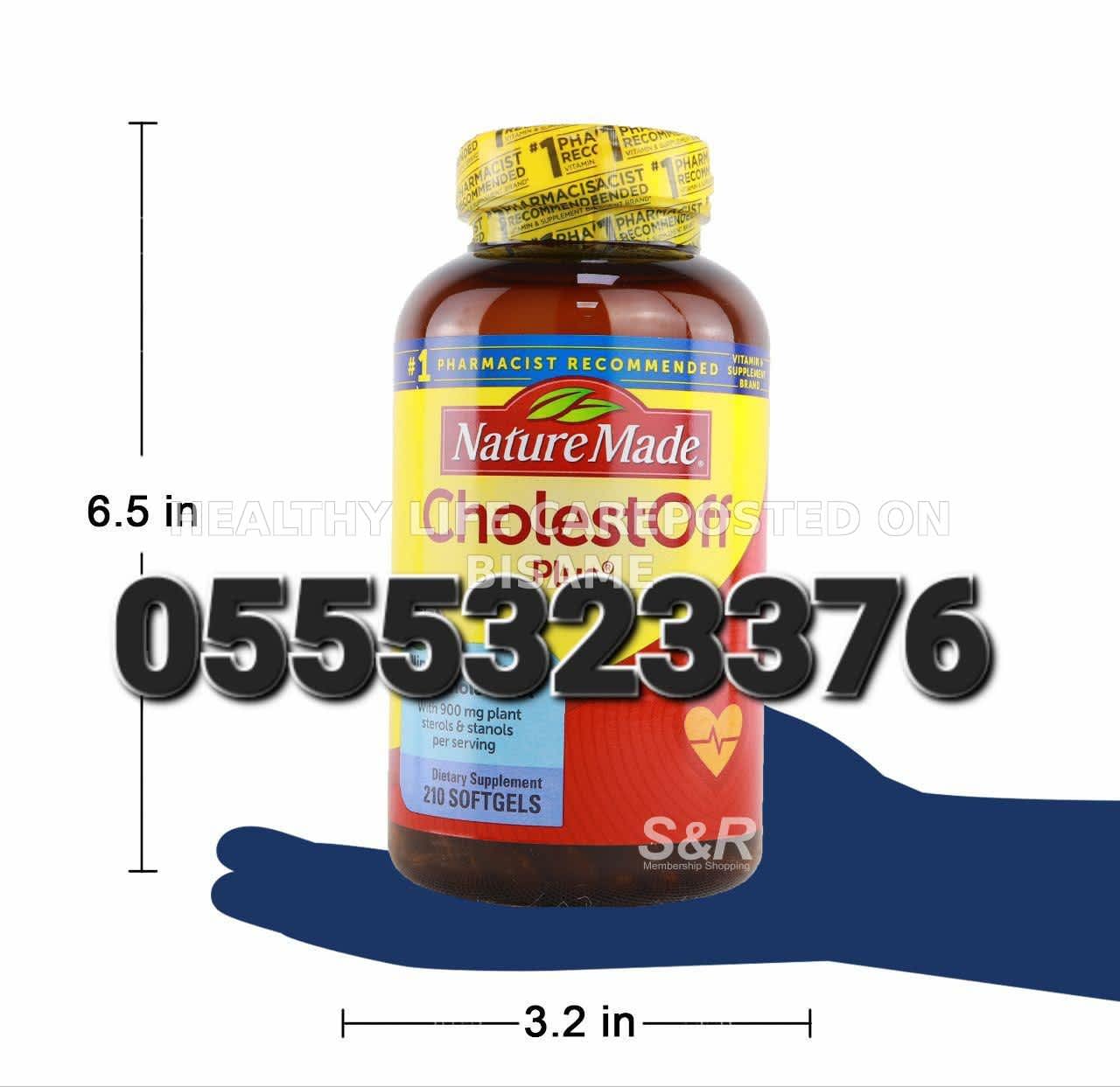 NOW Foods Cholesterol Pro Nature Made CholestOff Ghana