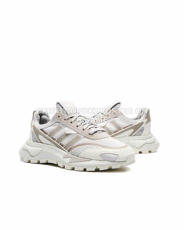 Adidas Retropy P9 Marathon