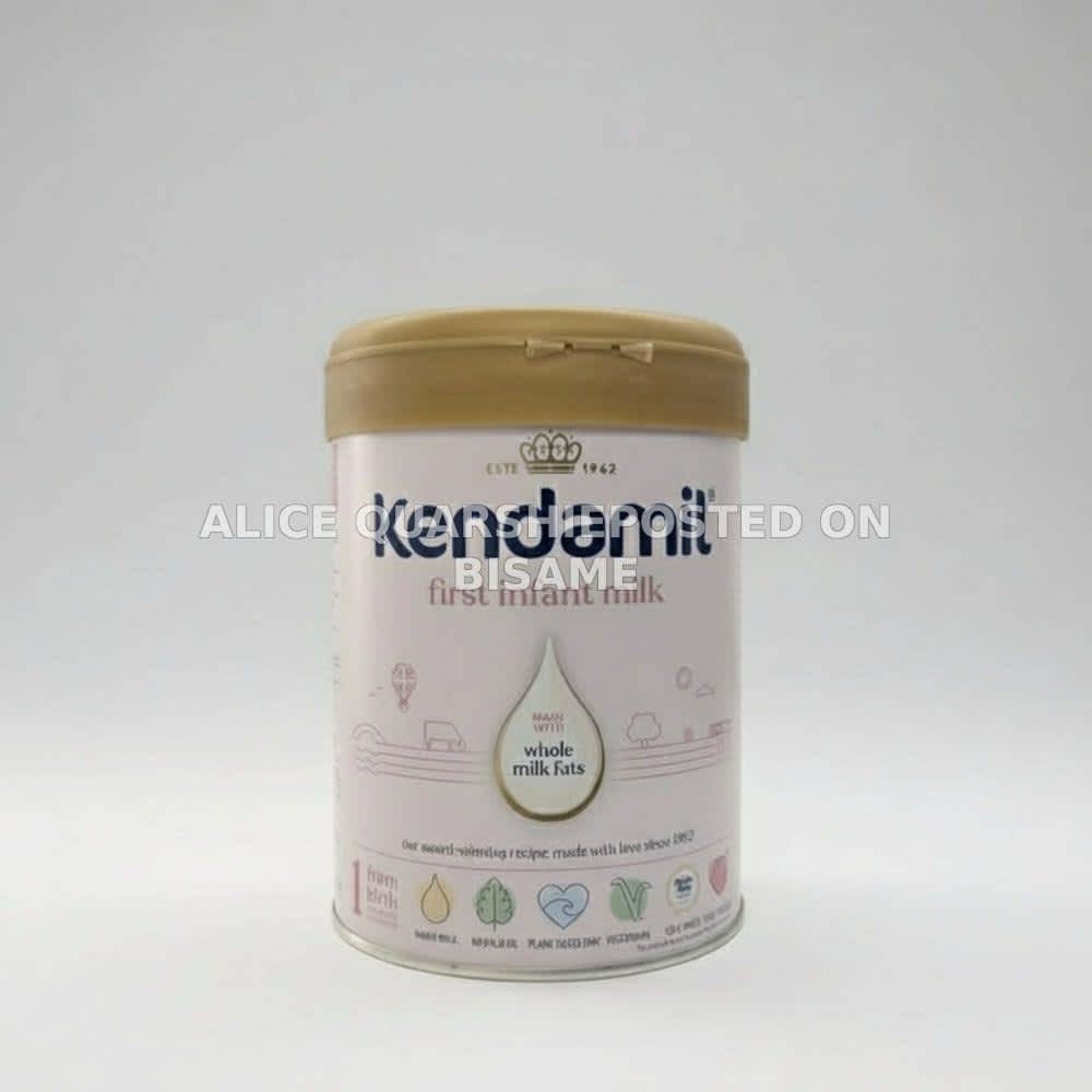 Kendamil 1,2 and 38