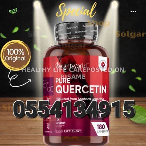 Quercetin Supplement Ghana