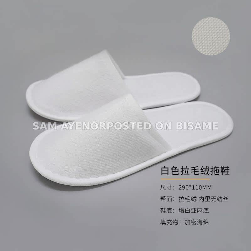 Disposable slippers