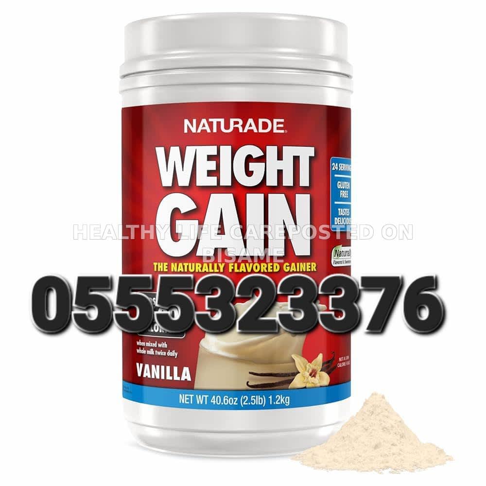 Naturade Weight Gain Vanilla Ghana