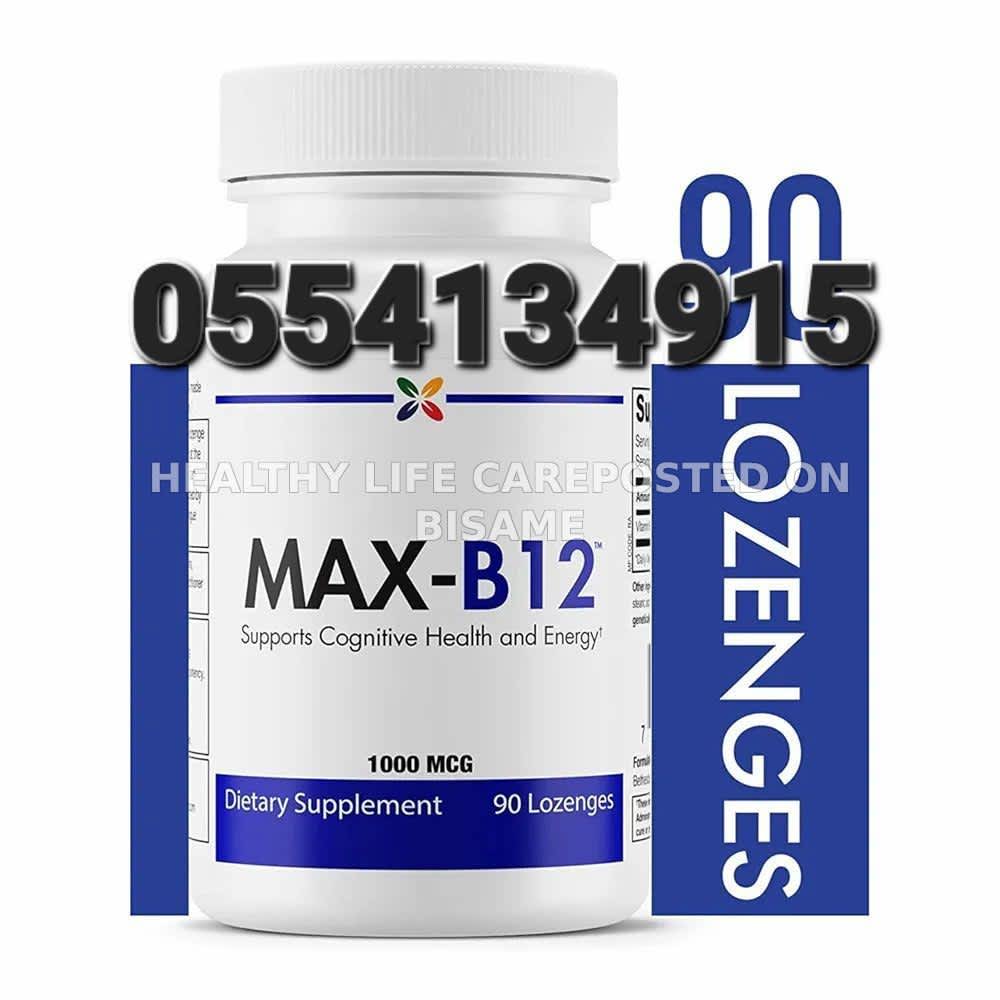 Vitamin B12 