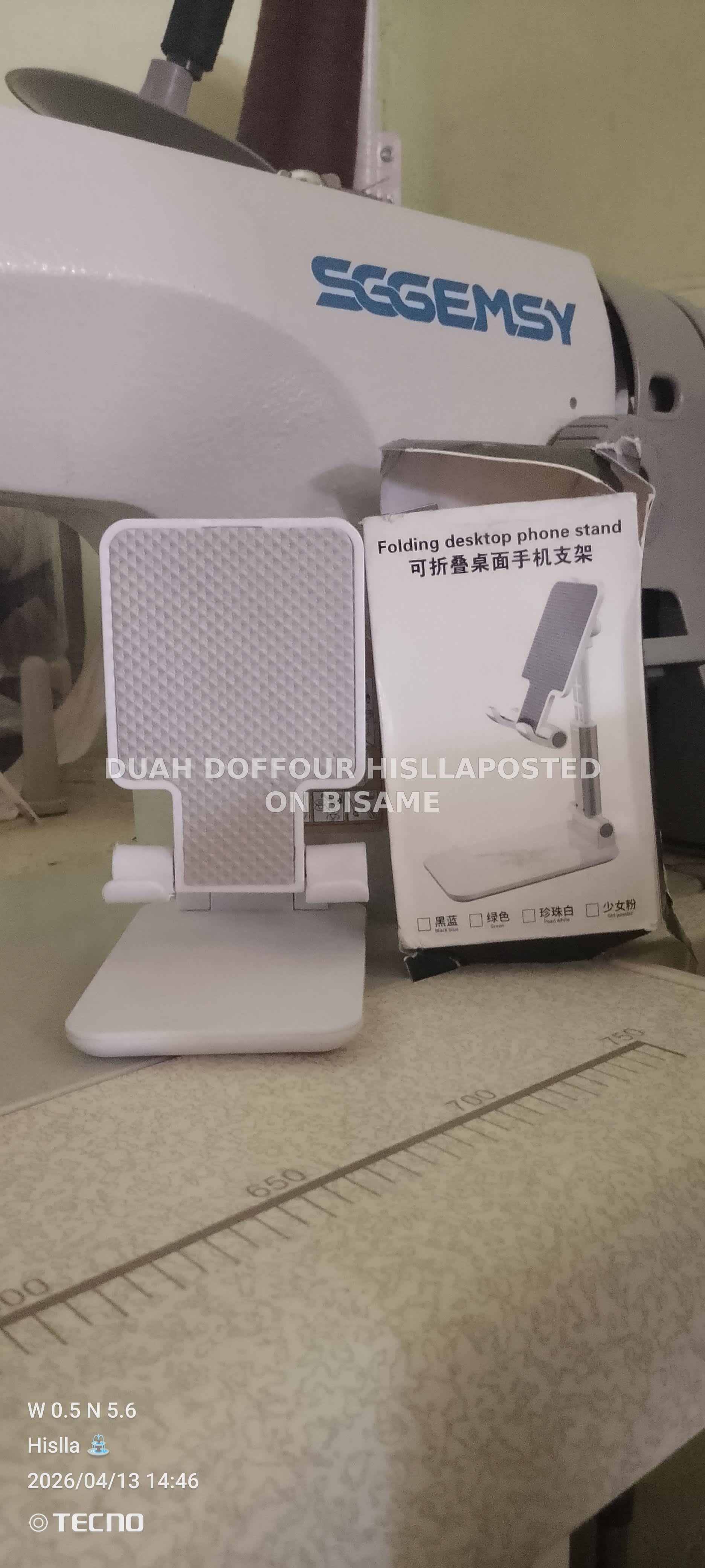 Phone Stand