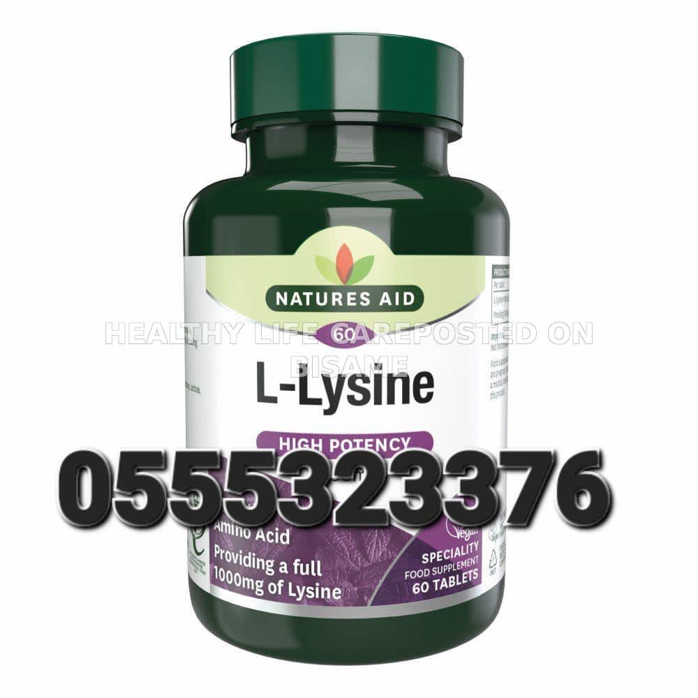 L-lysine Supplements Ghana