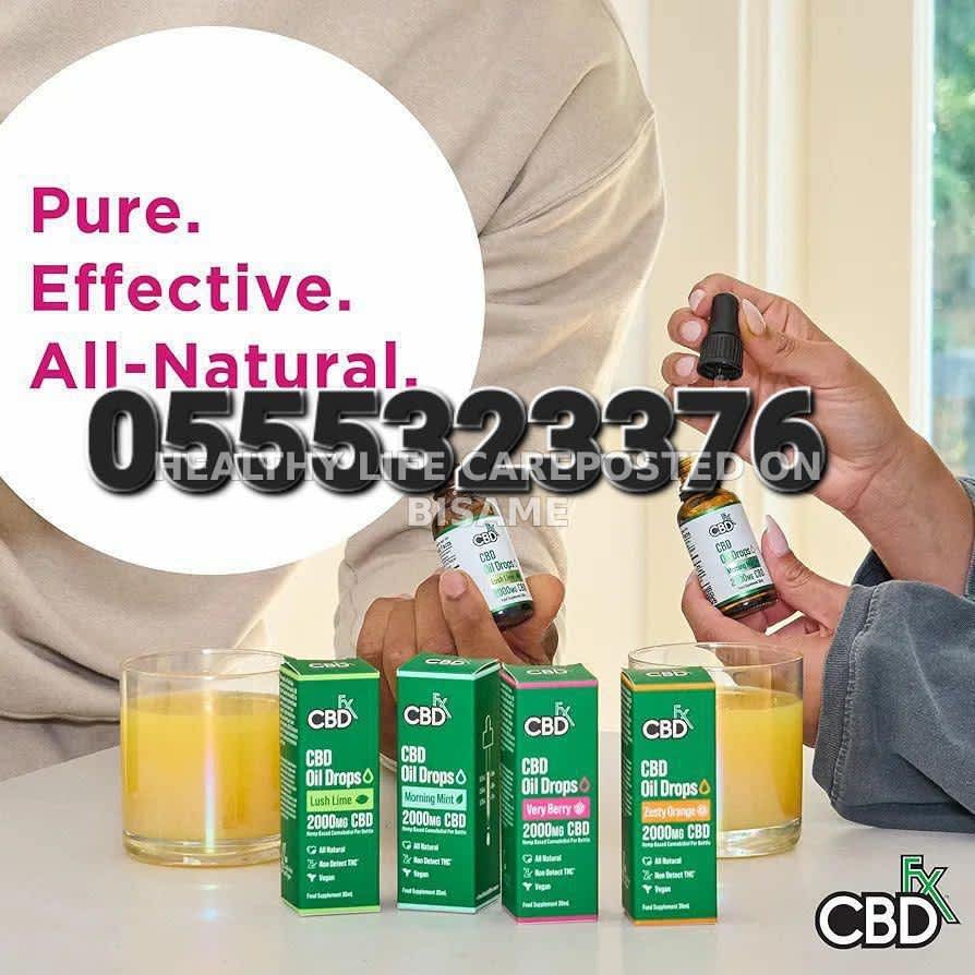 CBD Drops And Gummies Supplement Ghana