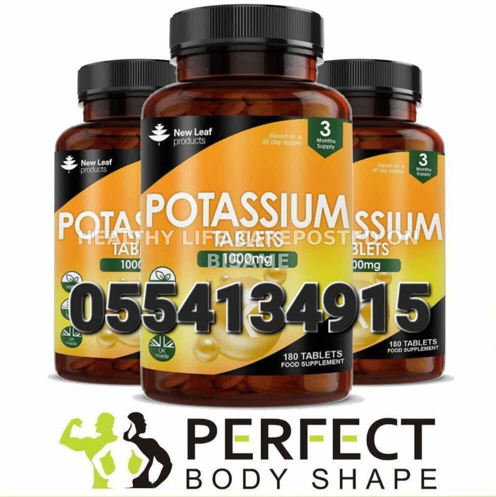 Potassium Supplement Ghana