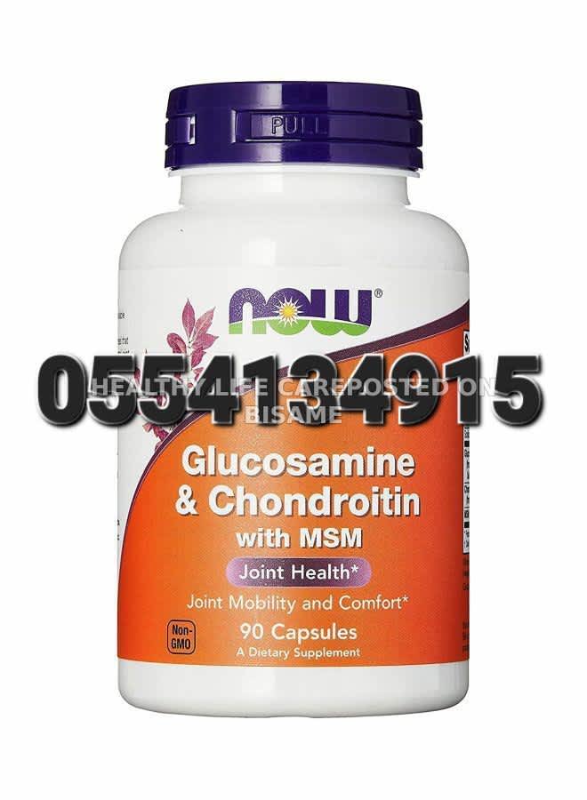 Glucosamine Chondroitin Supplement Ghana