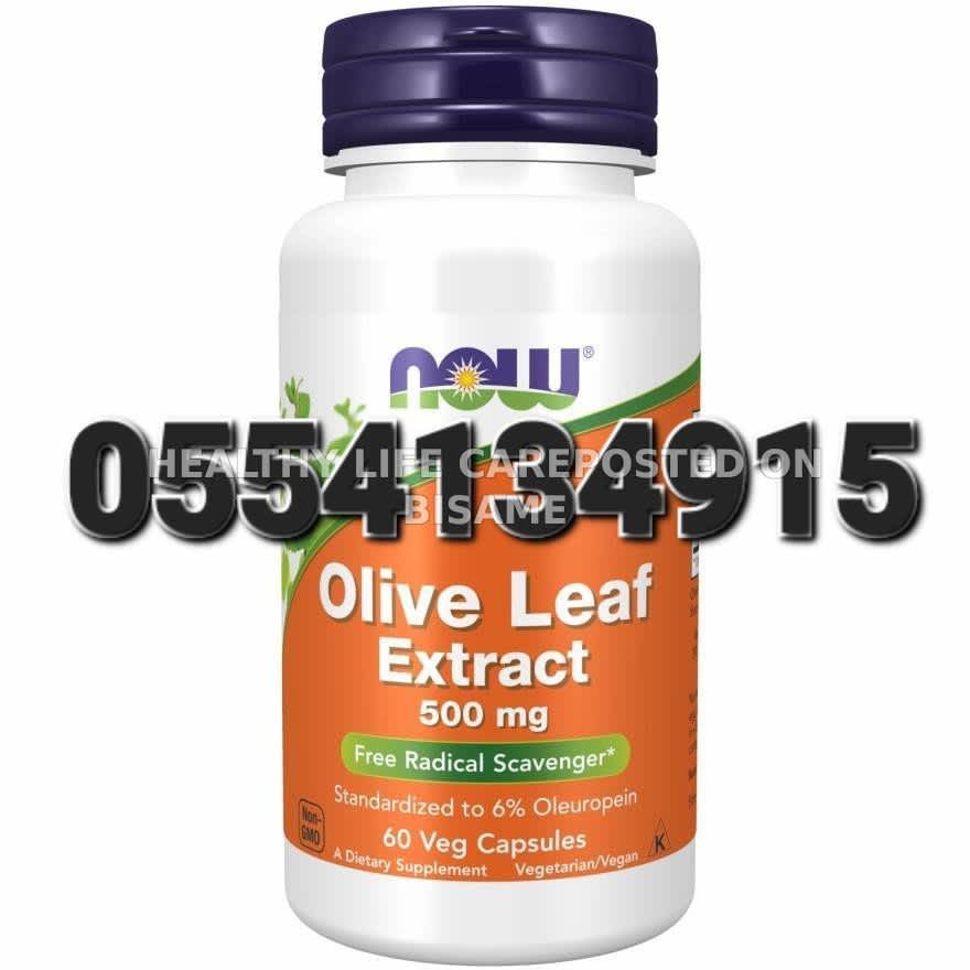 Olive Leaf Supplement Ghana