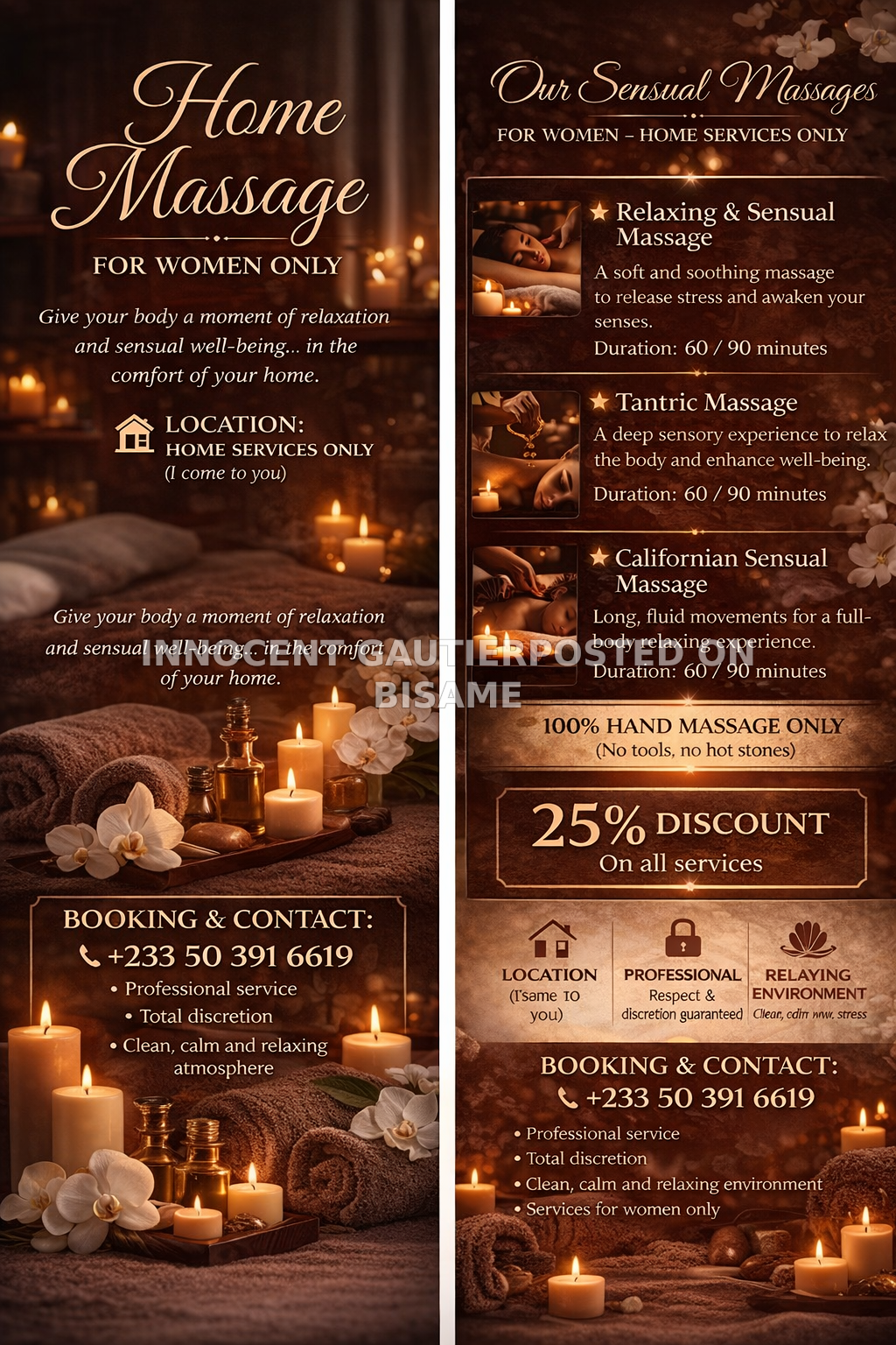 HOME MASSAGE