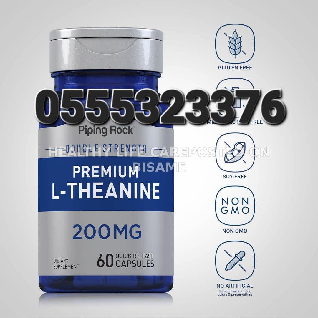 L-theanine In Ghana